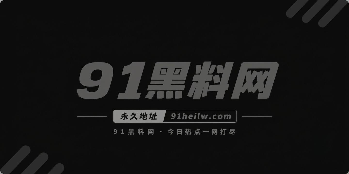AI脱衣女明星范冰相关图片1